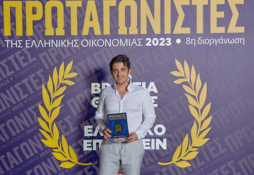 ΛΑΚΙΩΤΗΣ: Στους «Πρωταγωνιστές» της Ελληνικής Οικονομίας